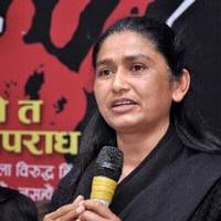 Binda Pandey