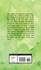 Aafnai Kura's back cover