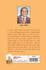 Addrishya Manchhe's back cover