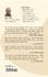Fazil Jindagi's back cover