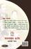 Hamra Prerana's back cover