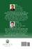 Hamro School's back cover