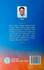 Harkawaad's back cover