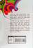 Karnali Blues's back cover