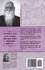 Kavishiromani Rachanawalee's back cover