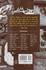 25 Barshaka 25 Nibandha's back cover