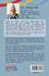 Samajashastriy rajanitik Gyanakosh's back cover