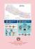 Teacher's Guide My English: Grade 1's back cover