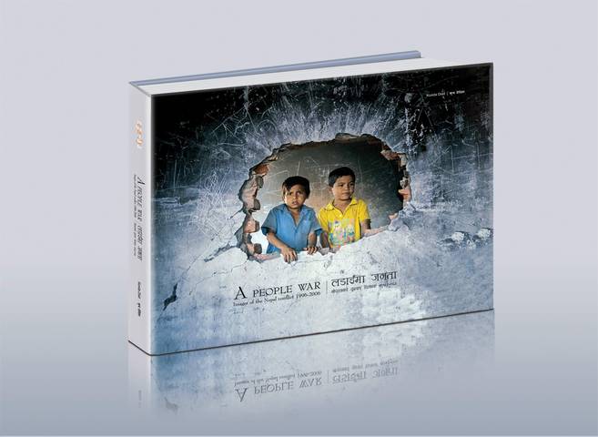 A People War - Photo Exhibition - Beni