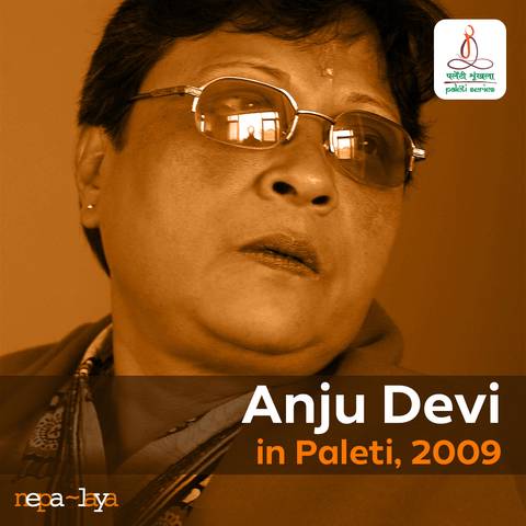 Paleti With Anju Devi April 2009