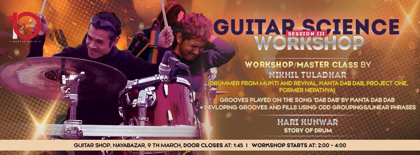Guitar Science Workshop Session -III