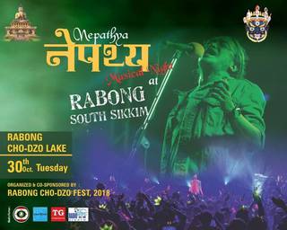 Nepathya to perform at Sikkim Festival