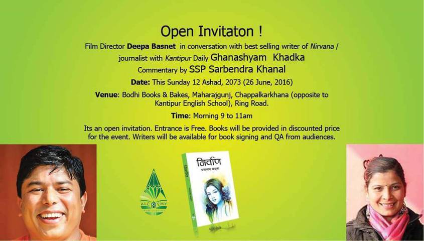 Book Discussion - 'Nirvana' by Ghanashyam Khadka With Film Director Deepa Basnet