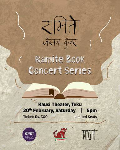 Ramite Book Concert Series - II