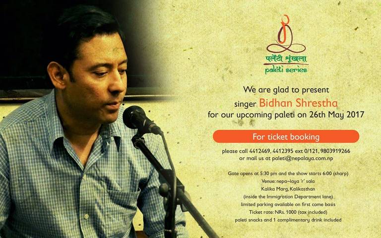 Paleti With Bidhan Shrestha May 2017