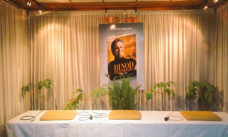 Book Release: Binod Chaudhary's Autobiography in English