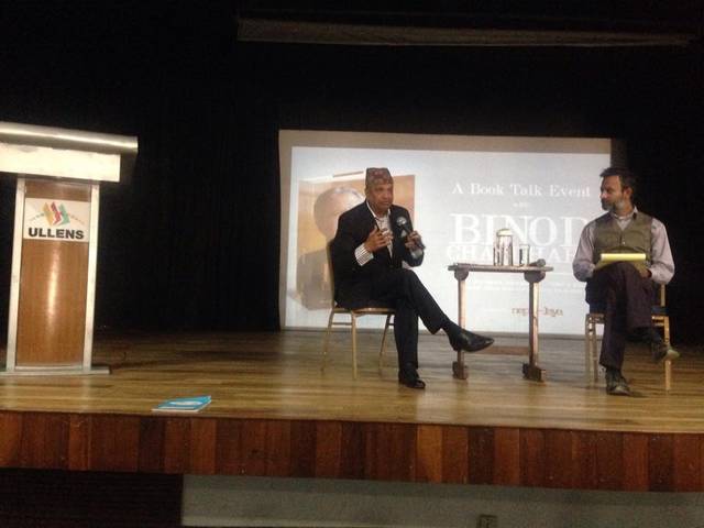 A Book Talk Event with Binod Chaudhary - Lalitpur