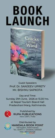 Book  Launch - Cracks in the Wind