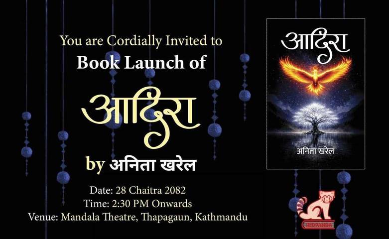 Book Lunch Event - Aadira