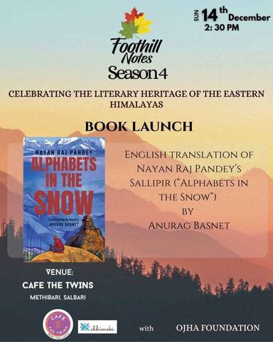 Book Release-Anurag Basnet'Alphabets in the snow'