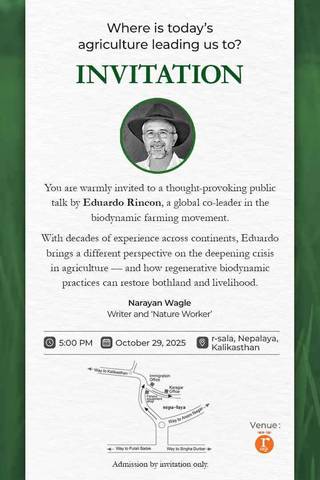 Eduardo Rincon on Biodynamic Farming