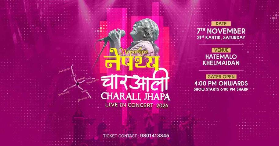 Nepathya Live in Charali Jhapa