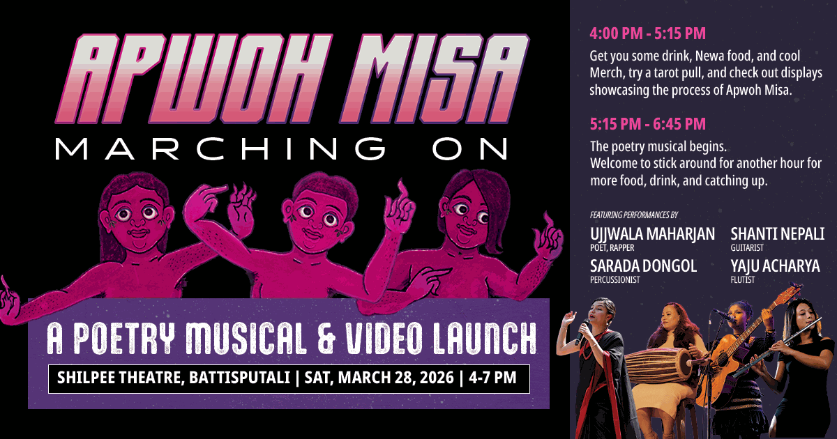 APWOH MISA: MARCHING ON