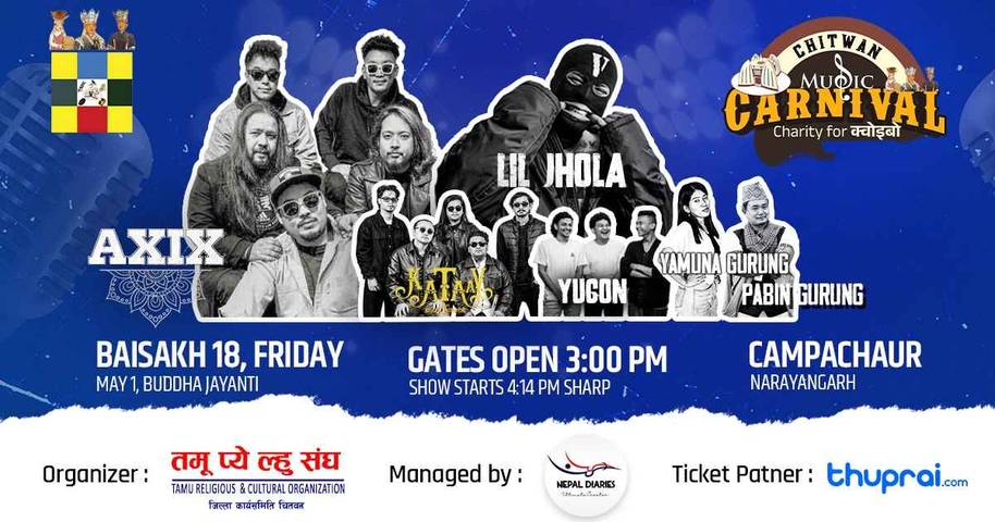 Chitwan Music Carnival - Charity for क्वोइबो