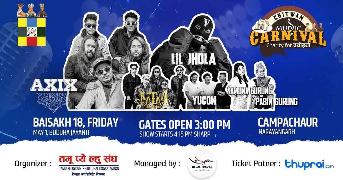 Chitwan Music Carnival - Charity for क्वोइबो