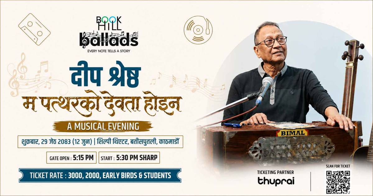 Deep Shrestha - Ma Pattharko Devata Hoina