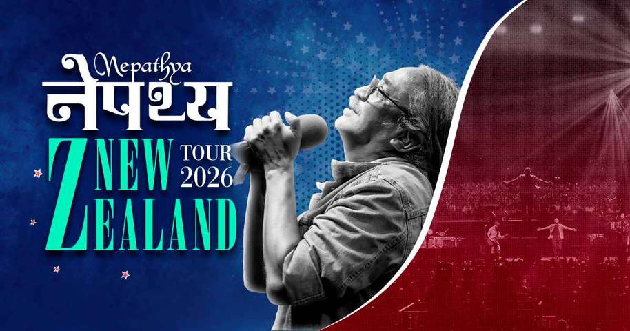 Nepathya Live in Auckland 2026