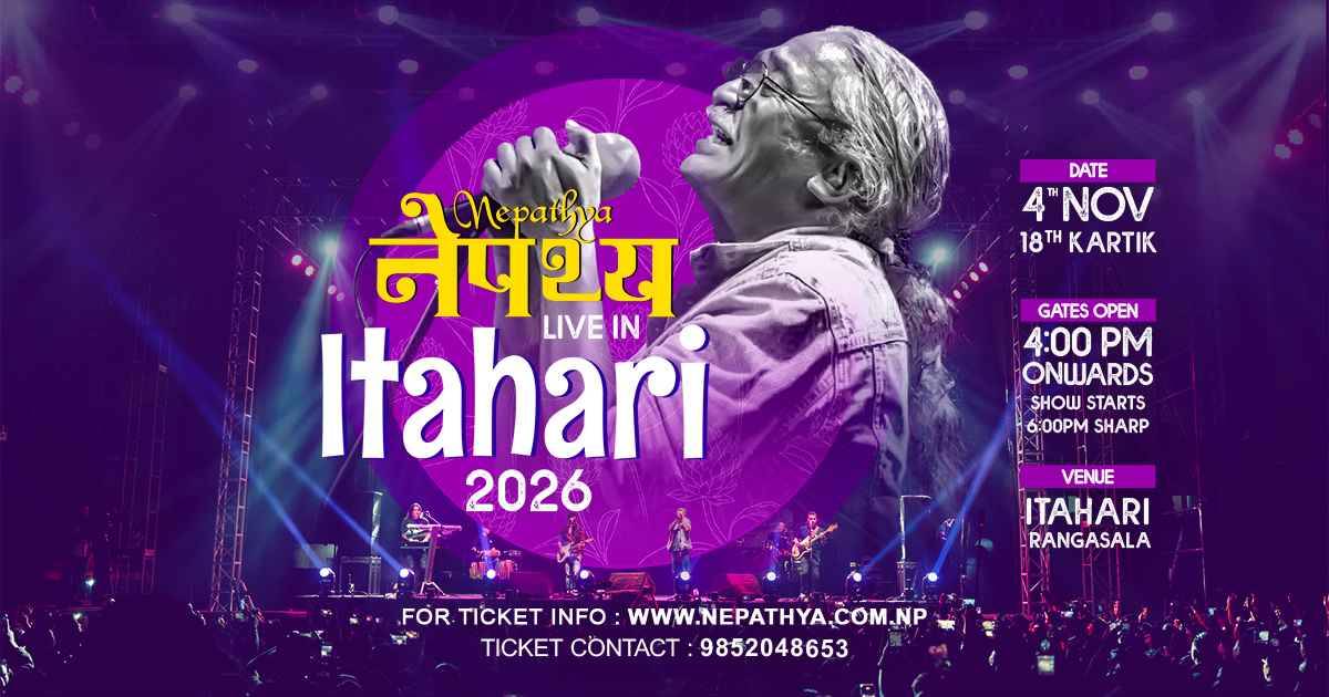 Nepathya Live in Itahari