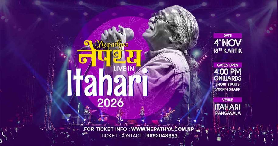 Nepathya Live in Itahari