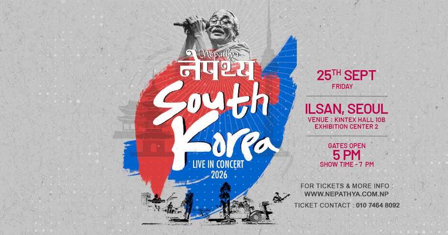 Nepathya Live in Seoul