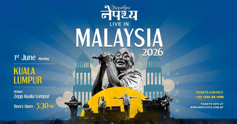 Nepathya Live in Kuala Lumpur