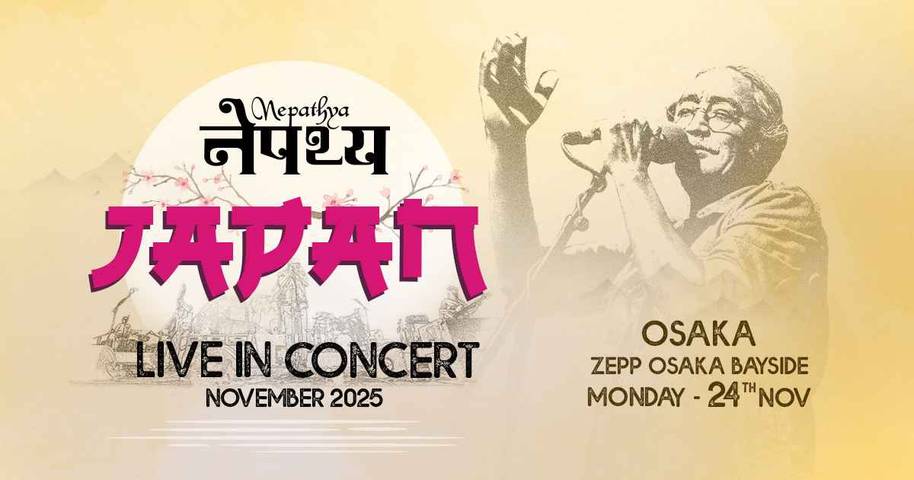 Nepathya Live in Osaka