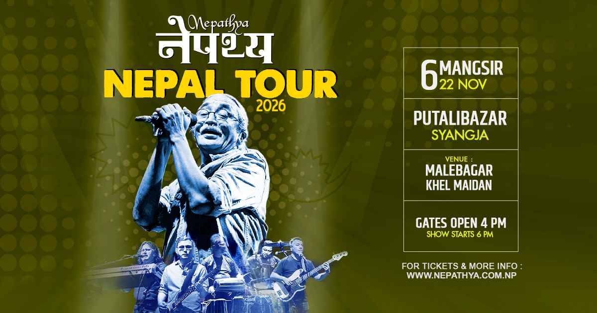 Nepathya Live in Putalibazar Syangja