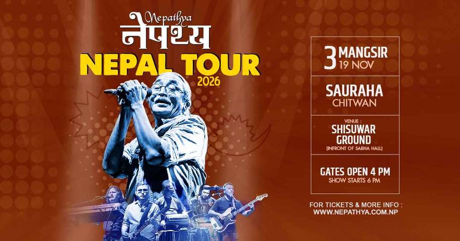 Nepathya Live in Sauraha Chitwan