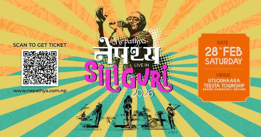 Nepathya Live in Siliguri 2026