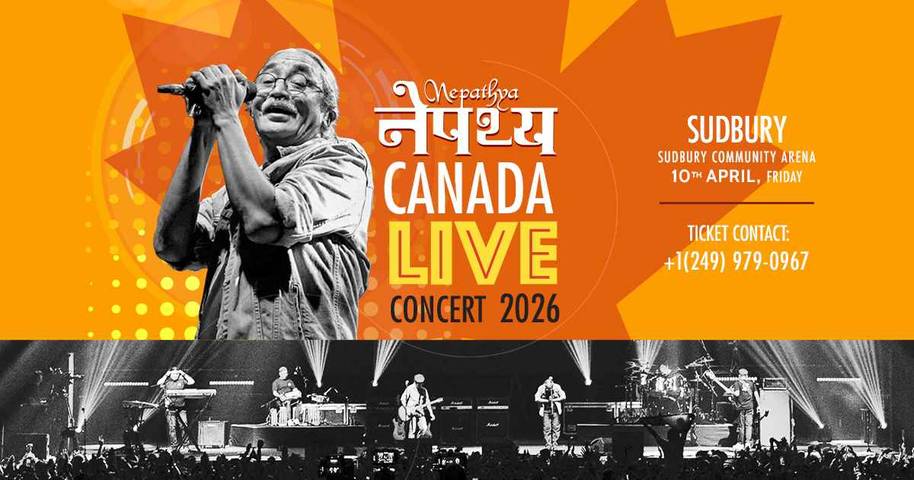 Nepathya Live in Sudbury 2026