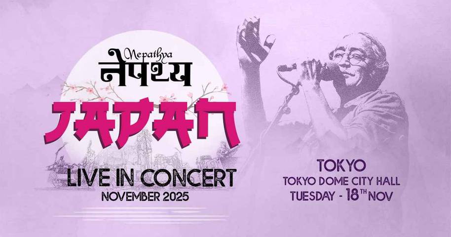Nepathya Live in Tokyo
