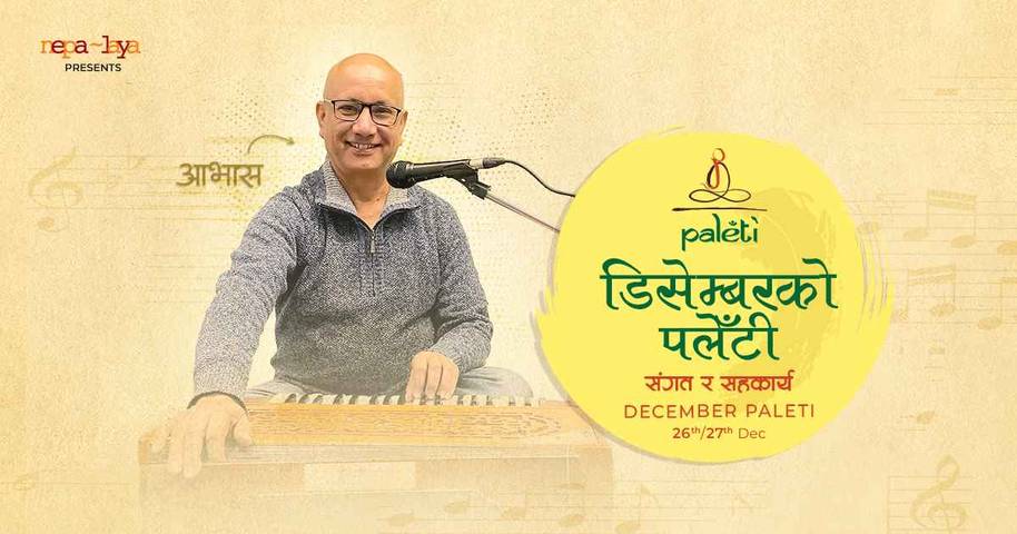 Paleti with Composer and Singer Aavas