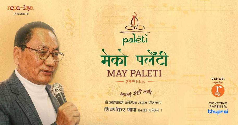 Paleti with Shiva Shankar Thapa