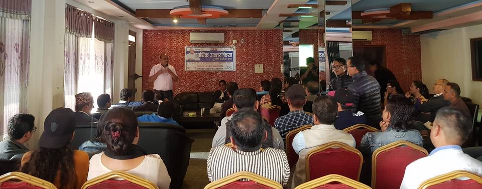 Sujeev Shakya's Arthat Arthatantra Book Talk at Kakarbhitta