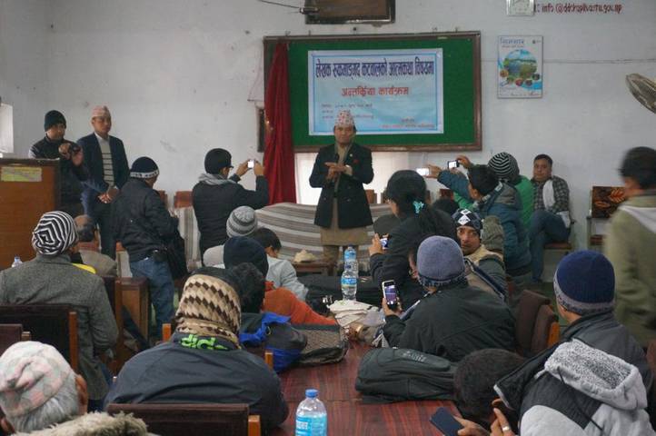 Interaction with Rookmangud Katawal - Kapilvastu