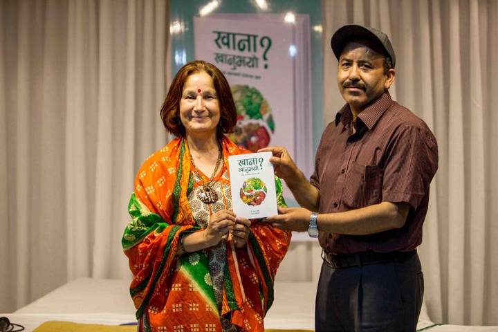 Book Release: Khana Khanubhayo