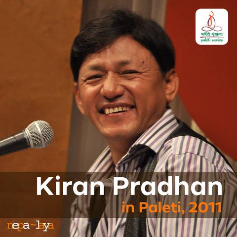 Paleti With Kiran Pradhan September 2011