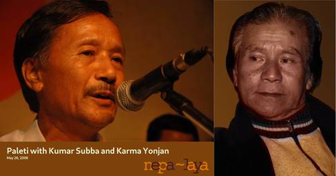 Kumar Subba and Karma Yonzon arrives to perform at Paleti