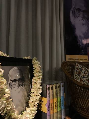 Book Release: Kavishiromani Rachanawalee