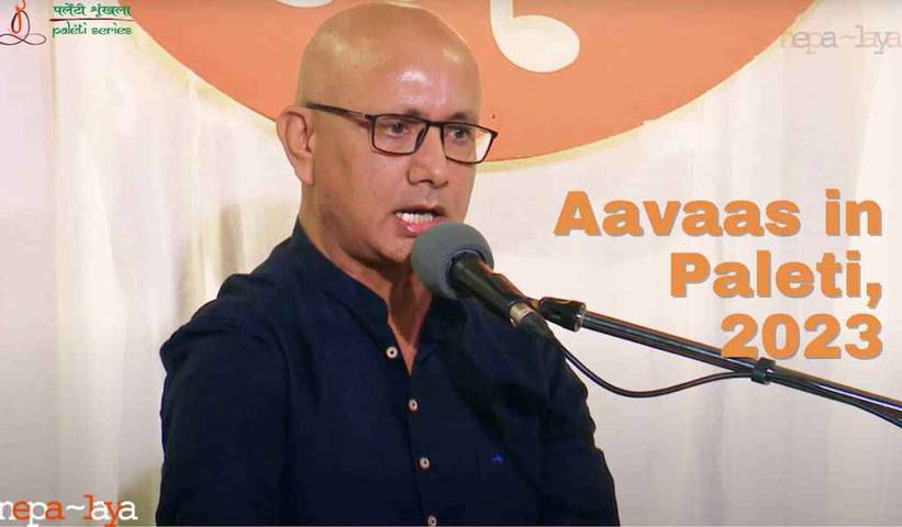 Paleti with Aavaas, 2023